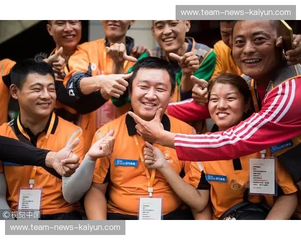 开云体育APP新版本内容：为体育迷打造全新体验！