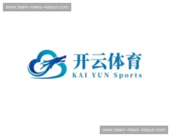 开云体育体育app下载：畅享体育世界，尽在掌中