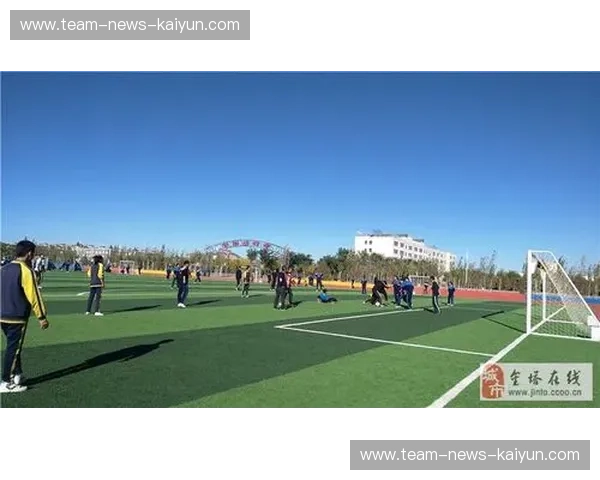 开云体育在线体育：引领未来，打造全新运动体验